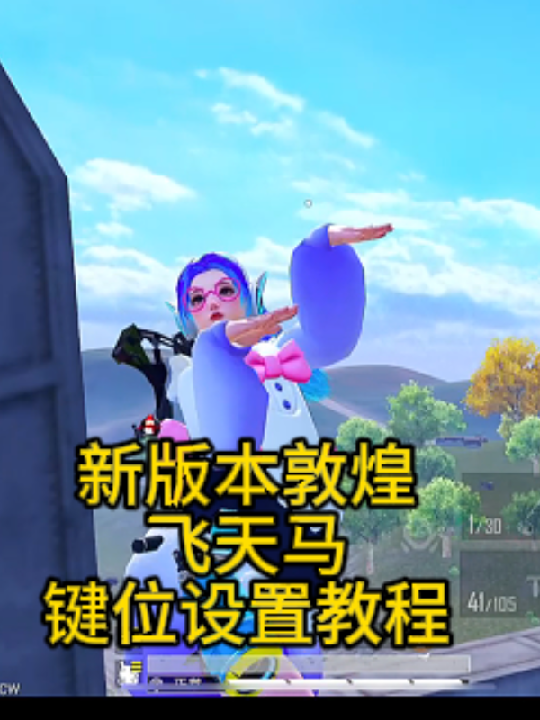 ��������λ���ý̳�